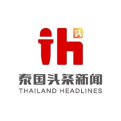 Thaiheadlines02's profile picture