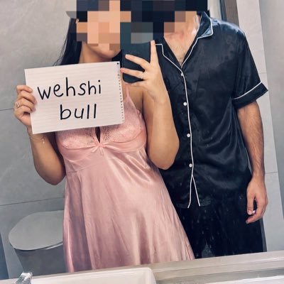 Wehshibull94's profile picture