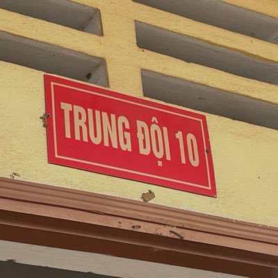 Pon Đi Lính 🫡's profile picture