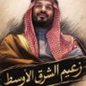 عبدالرحمن 的头像