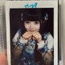 Фото профиля さゆきちゃ🩵