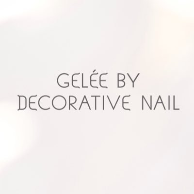 Gelée by Decorative Nail 【公式】's profile picture