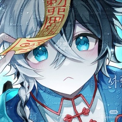 akui1121's profile picture