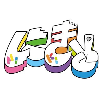 uug2official's profile picture