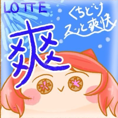 tennganonn's profile picture