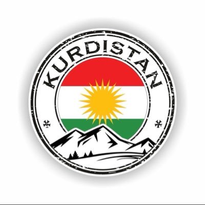 الــمغرد الــكوردي♥️☀️💚's profile picture