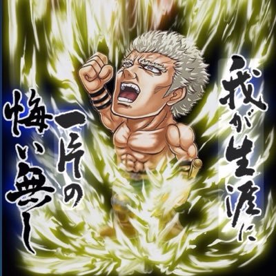 パチンカス人生に一片の悔い無し's profile picture