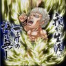 Фото профиля パチンカス人生に一片の悔い無し