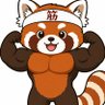 レップ筋太郎|筋トレ250種目の図鑑 profil fotoğrafı