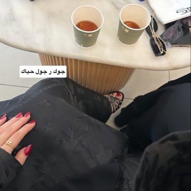 Isa7uhh's profile picture