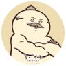 Profilbild von シュガー