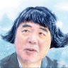 冬のナオキ 的头像