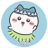 しーさん's profile picture