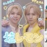 Profilbild von 塩﨑仁人💛💛💙💙🩷🩷