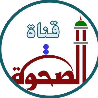qesa_and_ayah's profile picture