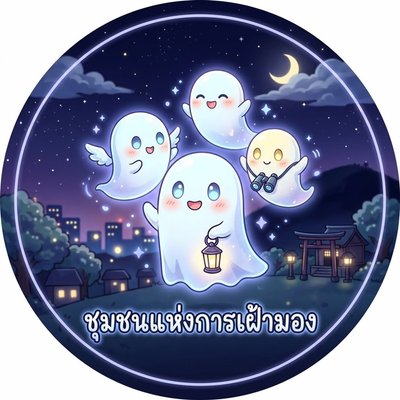 Vijinarat's profile picture