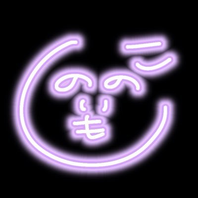 Ono_no_IMO_ko's profile picture