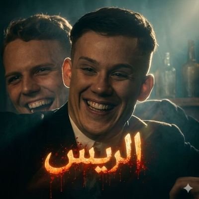 ألريہسہ's profile picture