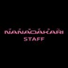 ナナヲアカリぴ STAFF 的头像