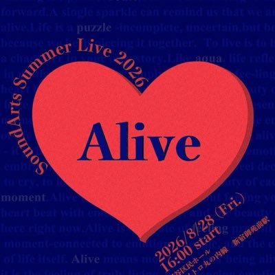SoundArts SummerLive2026『Alive』's profile picture