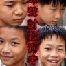 香港/中國新聞-小豬 profil fotoğrafı