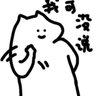 Canzan's profile picture