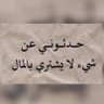 محمد علا's profile picture