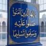 Фото профиля ابوعبدالملك