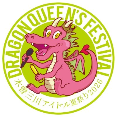 _DQFES's profile picture