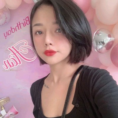 chị Vân's profile picture