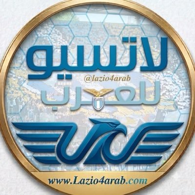 lazio4arab's profile picture
