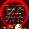 محمد profil fotoğrafı