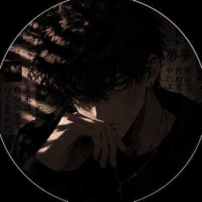 Aletheion's profile picture