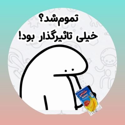 sepid_4432's profile picture
