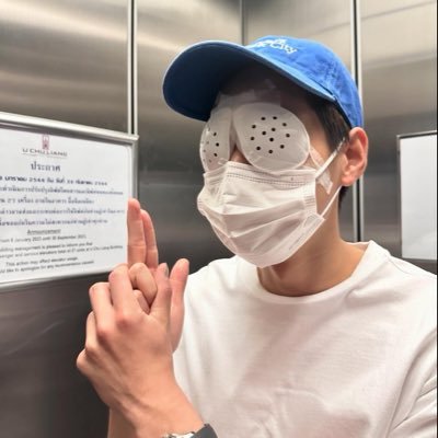 imergyboo's profile picture