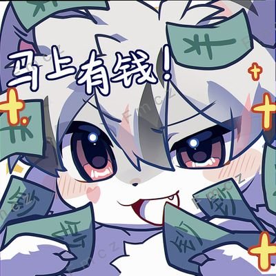 FengZ93728's profile picture