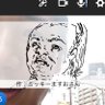あきしま's profile picture