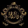 إبراهيم العروي's profile picture