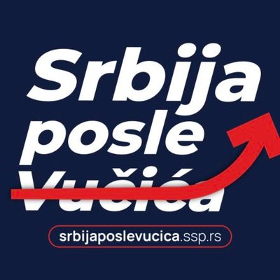 Stranka slobode i pravde Rakovica's profile picture