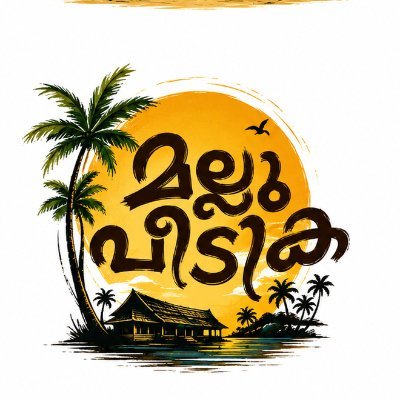 MalluSeries's profile picture