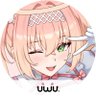 Фото профиля UWU®