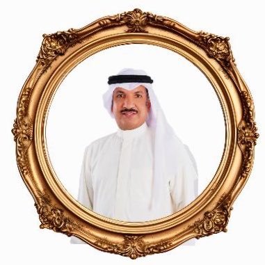 Bo Nasser 🇰🇼's profile picture