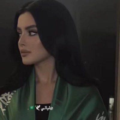 ليالي 🕊️🇸🇦⚔️'s profile picture