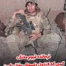به تو چی's profile picture