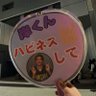 くろまゆ💜iLYs 的头像