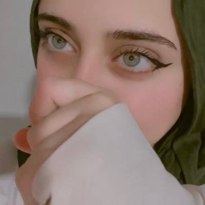 راما اليوسف's profile picture