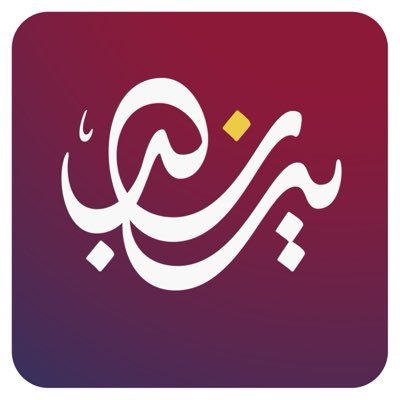 NadeebQa's profile picture