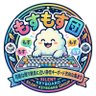 おおやけハジメ profil fotoğrafı