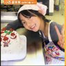 Freakshikanai's profile picture