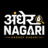 अंधेर नगरी profil fotoğrafı